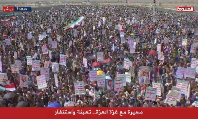 مسيرات كبرى في أكثر من  22 ساحة بمحافظة صعدة مع غزة العزة 