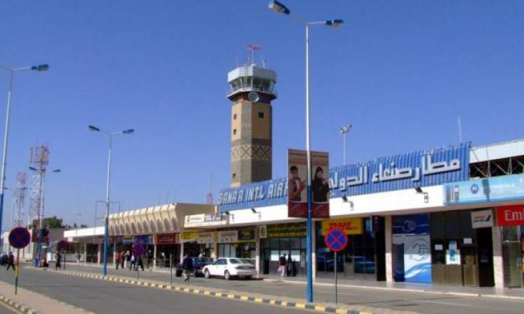 وصول طائرتين تقل عالقين وجرحى إلى مطار صنعاء