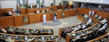 خلاف حكومي برلمان في الكويت
