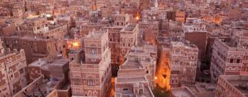 صنعاء : لقاء أمني قضائي يناقش التنسيق لانفاذ القانون وتحقيق العدالة
