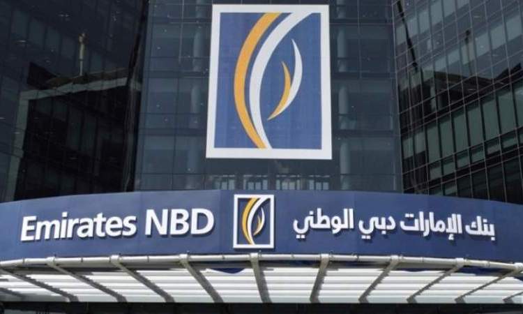  تهاوي أرباح أكبر بنوك دبي 55% 