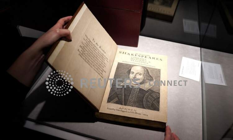 بيع مخطوطة نادرة لشكسبير ب 10 ملايين دولار