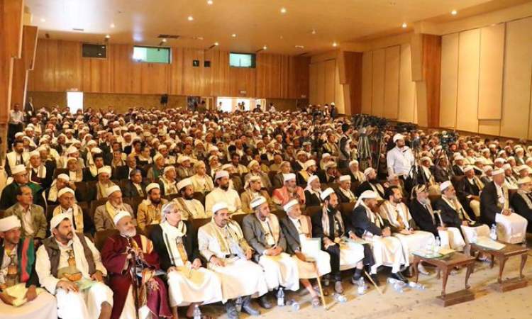 مؤتمر لعلماء اليمن لتدارس المستجدات المحلية والإقليمية والدولية