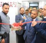    بنك اليمن الدولي يدشن العمل في مركز المعلومات الجديد