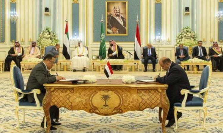 اتفاق الرياض.. أداة استعمارية جديدة لدول العدوان 
