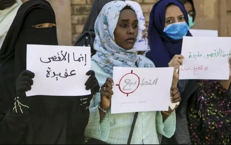 السودان:28 حزبا وتكتلا سياسيا ترفض التطبيع