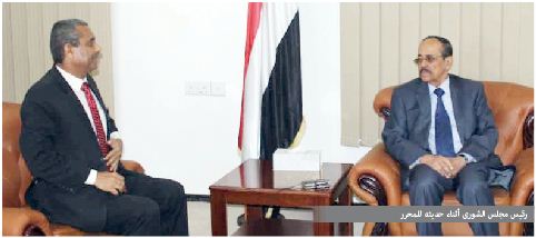 رئيس مجلس الشورى محمد العيدروس لــ «26 سبتمبر»: جرائم العدوان الوحشية بحق الشعب اليمني لن تسقط بالتقادم