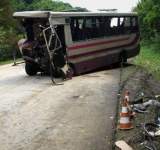  مقتل 34 شخصا في هجوم على حافلة ركاب غربي إثيوبيا