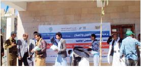 «السجين الوطنية» تدشن توزيع الحقائب المدرسية للسجناء والسجينات والأحداث بالعاصمة صنعاء