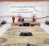 انتهاء الحوار السياسي الليبي في تونس دون تسمية حكومة