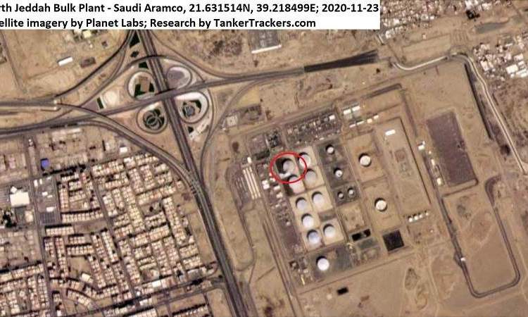 آثار الضربة الصاروخية اليمنية لأرامكو جدة (صور)