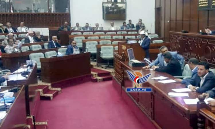 مجلس النواب يقر رفع الحصانة عن 11 نائبا (الاسماء)