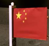 المسبار الصيني يتمكن من زرع علم الصين بسطح القمر