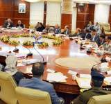 مجلس الوزراء يقر الأولويات العشر لتطوير مؤسسات الدولة