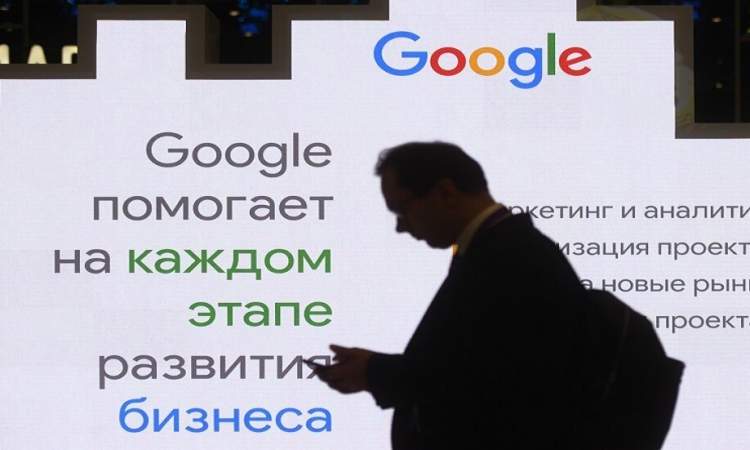 غوغل تتعرض لأكبر غرامة لها في روسيا