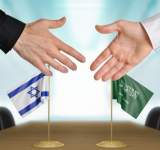  شركات سعودية في طريقها للاستثمار لدى الكيان الصهيوني  