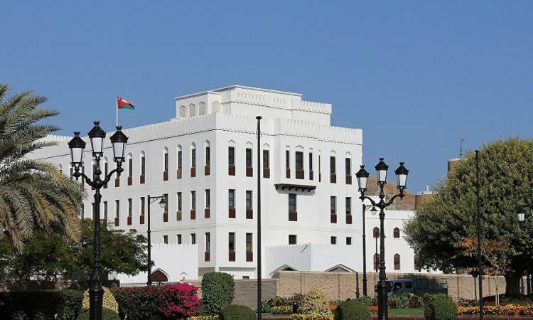 وقف العلاوات والامتيازات الخاصة بالوزراء في عمان
