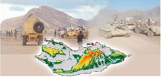 التواجد العسكري الإماراتي والأجنبي على الجزر اليمنية والقرن الأفريقي