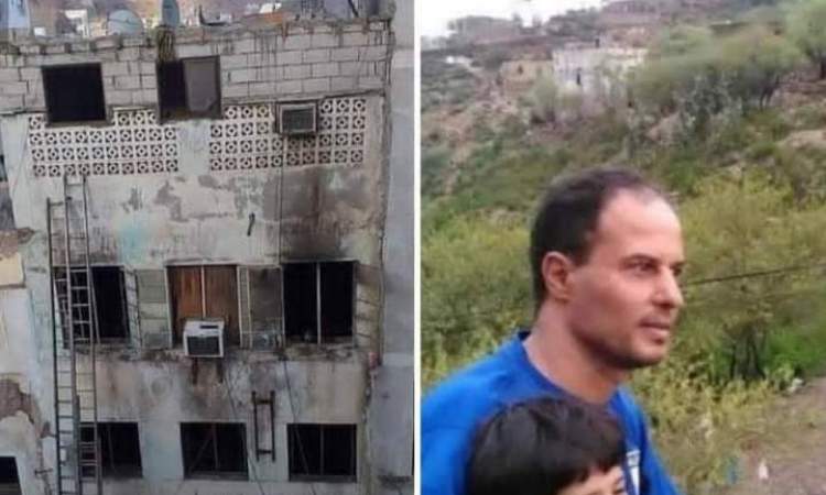 تفاصيل صادمة حول احراق أسرة داخل شقة في عدن