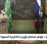 وزير الخارجية السعودي يستمع لموقف روسيا من القرار الأمريكي ضد أنصار الله 