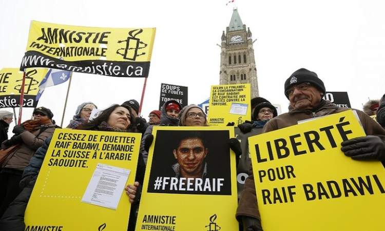 البرلمان الكندي يقر منح الجنسية لمدون سعودي