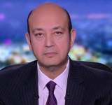   الإعلامي المصري عمرو أديب  يتعرض لحادث