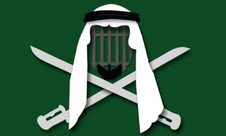 السعودية في المرتبة الأولى في القمع والاستبداد