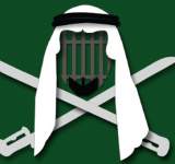 السعودية في المرتبة الأولى في القمع والاستبداد