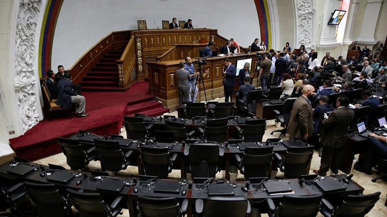  البرلمان الفنزويلي يطالب بطرد سفيرة الاتحاد الأوروبي