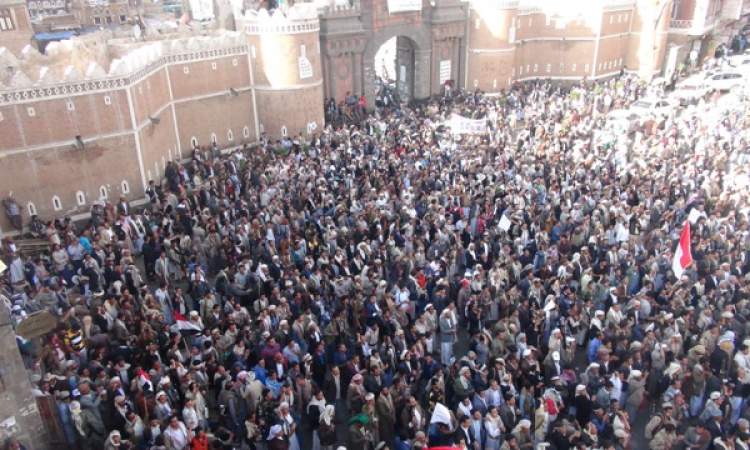 غدا مسيرة جماهيرية في ساحة باب اليمن