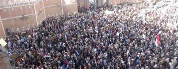غدا مسيرة جماهيرية في ساحة باب اليمن