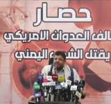 الحوثي:إما سلام حقيقي وإما حرب حتى تحقيق الانتصار