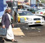 كارثة وشيكة تهدد حياة اليمنيين