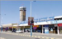 بسبب نفاد المشتقات النفطية الأساسية والاحتياطية والطارئة:وكيل هيئة الطيران: مضطرون لإغلاق مطار صنعاء الدولي أمام الرحلات الأممية