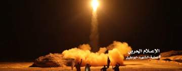 خلال 6 سنوات.. 1348عملية للقوة الصاروخية منها 499 في العمق السعودي