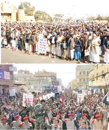 مسيرة ومهرجان جماهيري في المحويت:الاحتشاد الجماهيري رسالة لتحالف العدوان الأمريكي السعودي باستمرار صمود اليمنيين وثباتهم