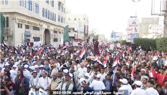 عدد من الشخصيات الاجتماعية والنسوية لـ« 26 سبتمبر »: عظمة المجاهد اليمني وبأسه هزم أقوى تحالف في العصر الحديث