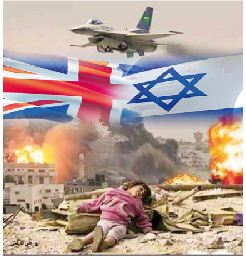 «26سبتمبر»  تنشر معلومات جديدة عن: الدوران البريطاني والإسرائيلي في العدوان 
