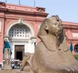 إدراج المتحف المصري بالتحرير على قائمة مواقع التراث العالمي