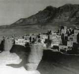 ‏صورة لصنعاء قبل اكثر من 70 سنة