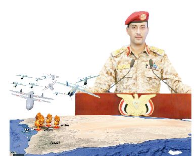 الوعد والوعيد.. انتصار الإرادة اليمنية ..سلاح الجو المسيّر يدك مواقع عسكرية حساسة في العمق السعودي