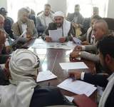 صنعاء : إقرار مناقصات بقيمة 1.6 مليون دولار