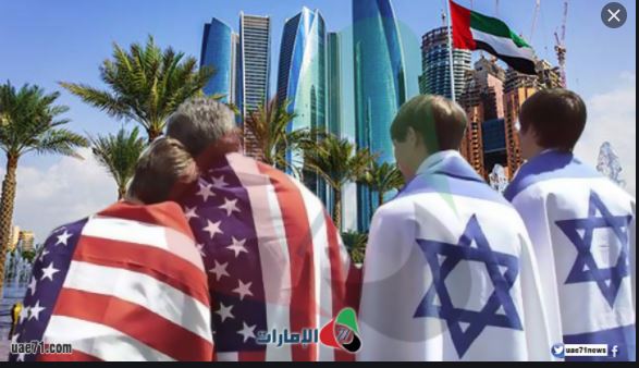 قانون الجنسية الاماراتي الجديد بوابة للصهيونية