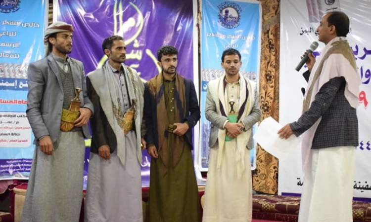 تأهل ثمانية شعراء في مسابقة شاعر محافظة عمران