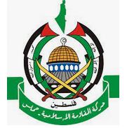 حماس: على المقاومة في غزة أن تهيئ صواريخها لتكون على أهبة الاستعداد في استهداف العدو