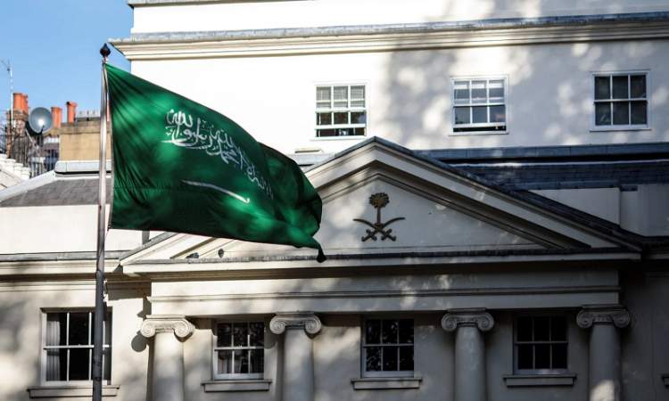 احراق  مقر اقامة السفير السعودي في لندن 