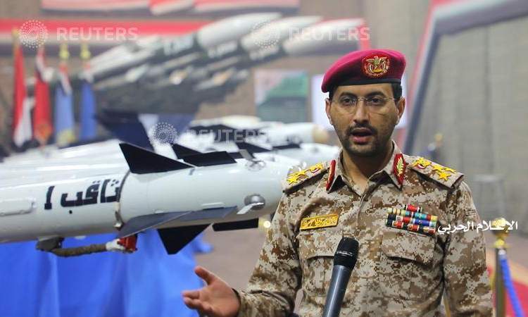 عملية مشتركة للقوة الصاروخية وسلاح الجو المسير في العمق السعودي