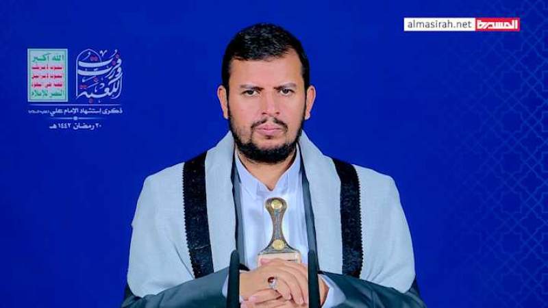 نص كلمة السيد عبد الملك بدرالدين الحوثي في ذكرى استشهاد الإمام علي