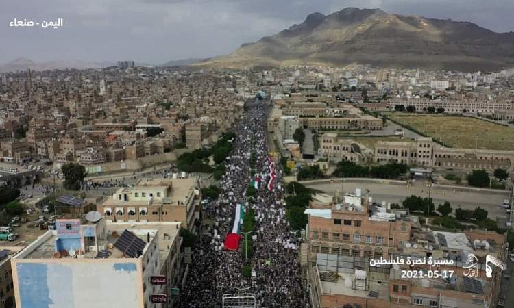 بشهادة الغزاويين ...اليمنيين أكثر الشعوب دعماً للقضية الفلسطينية