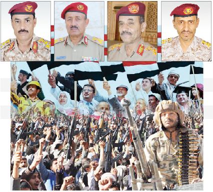 قادة عسكريون وميدانيون لـ« 26 سبتمبر »:الوحدة اليمنية مشروع وطني جامع لكل اليمنيين من صعدة إلى المهرة